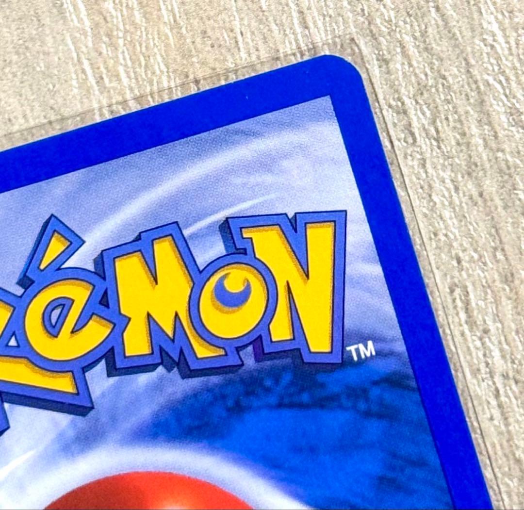 ポケモン 激レア エラー なみのりピカチュウ　英語版