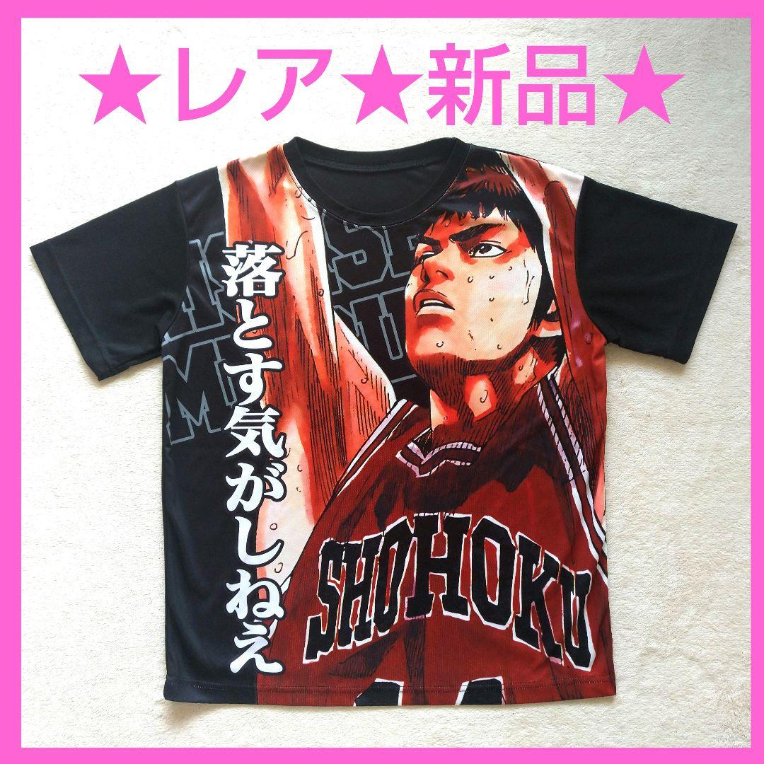 レア★新品未使用 スラムダンク Ｔシャツ 三井寿 SLAMDUNK 半袖 バスケ
