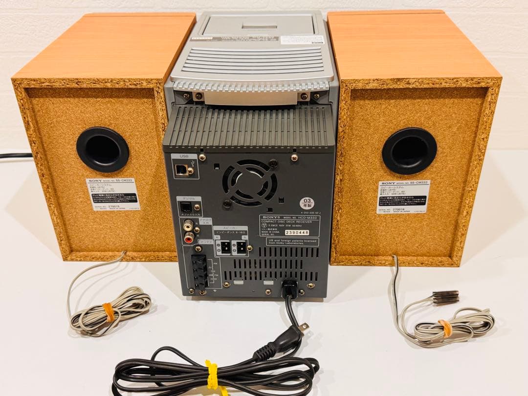 【完動品】 SONY CMT-M333NT