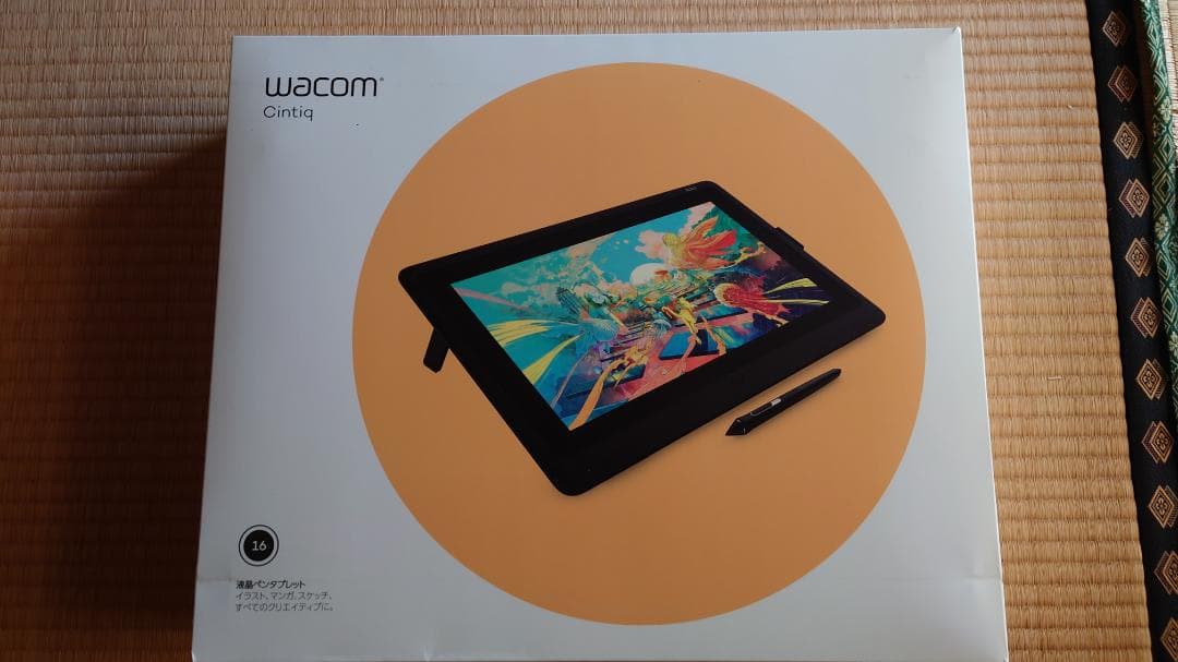液タブ・ペンタブ Wacom Cintiq16 DTK1660K1D