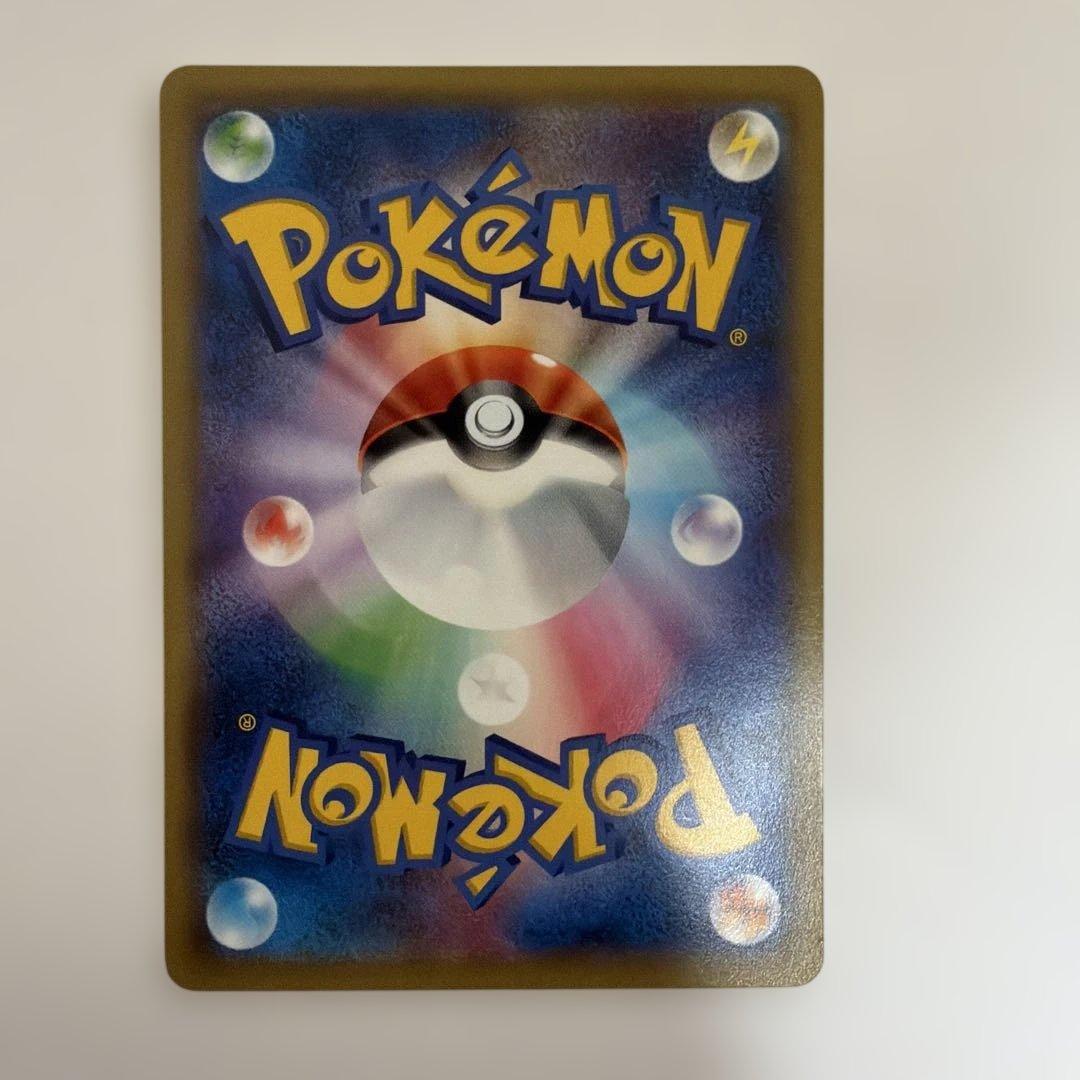 ゲンガーEX・MゲンガーEXカードセット