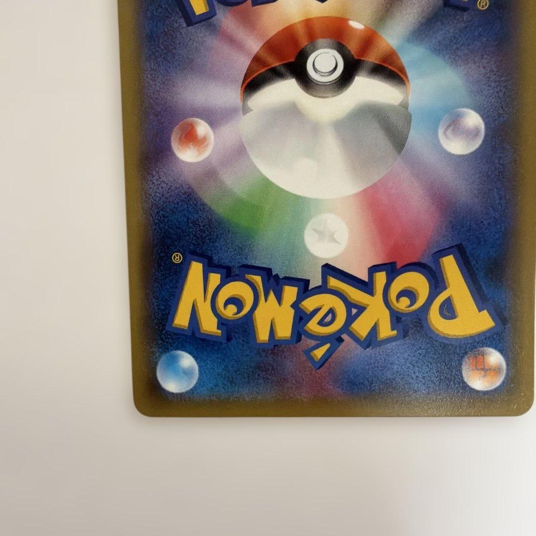 ゲンガーEX・MゲンガーEXカードセット