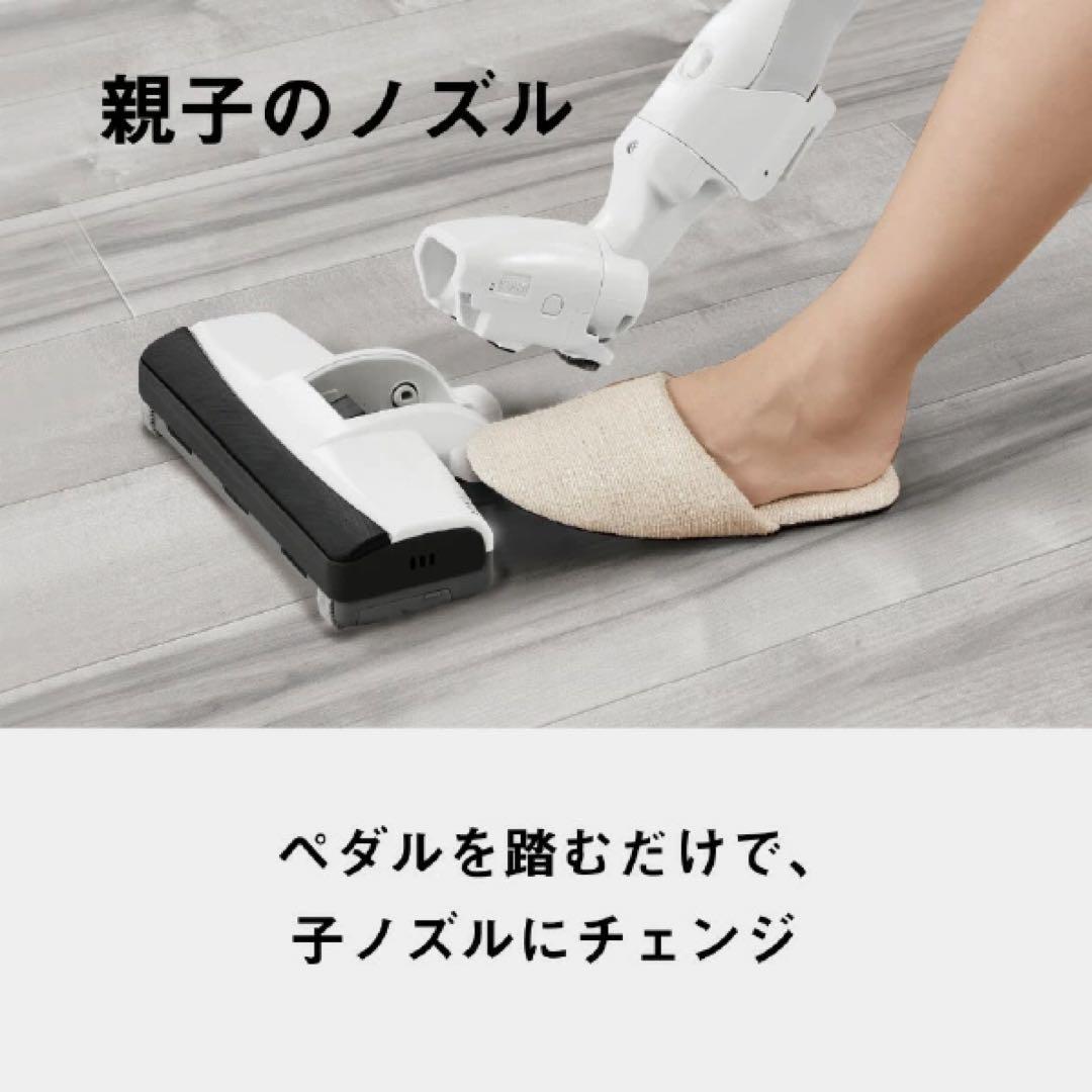 パナソニック 紙パック式パワーブラシ 掃除機 PJ23GE4-C ベージュ