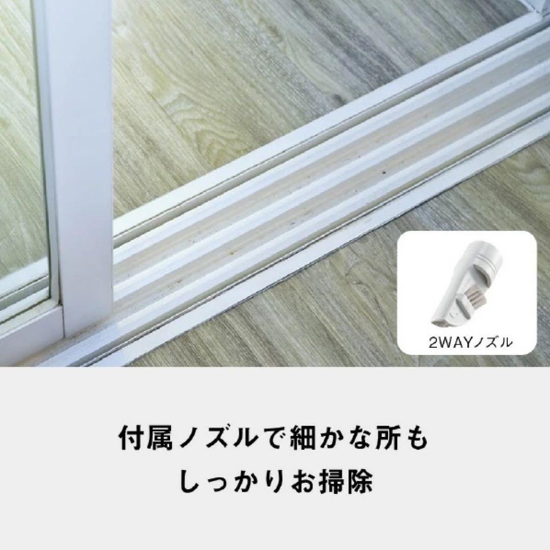 パナソニック 紙パック式パワーブラシ 掃除機 PJ23GE4-C ベージュ