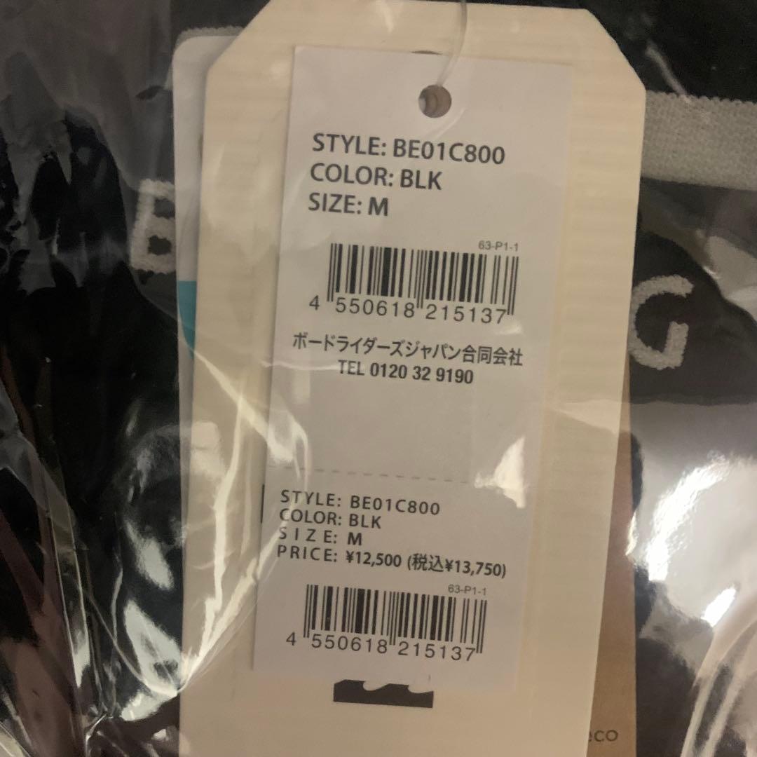 BILLABONG ビラボン 水着　BIKINI ビキニ　新品未使用