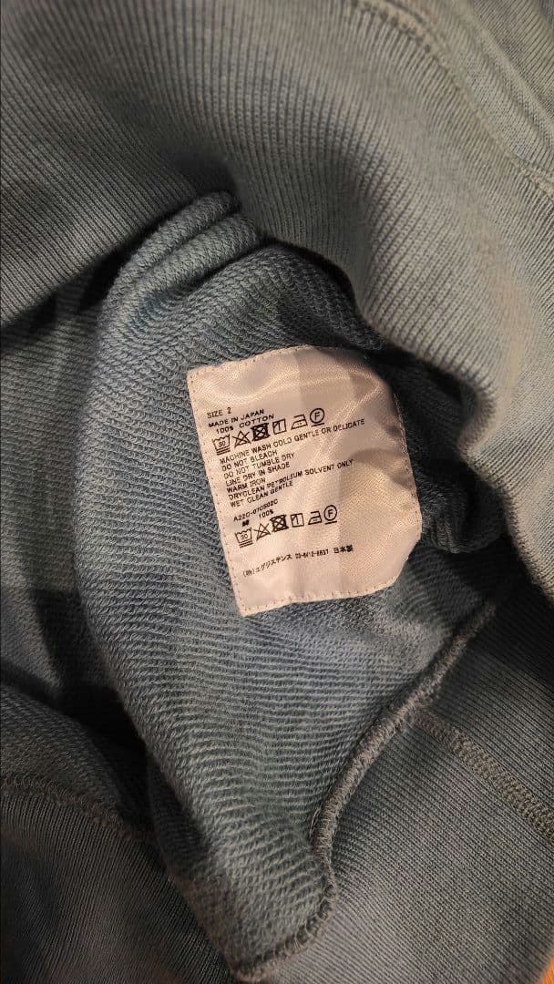 MARKAWARE（マーカウェア） HUGE SWEAT　Baby Blue