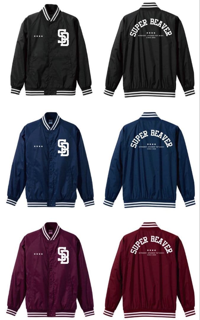 SUPER BEAVER 受注生産 スタジャン 黒L【新品未開封】