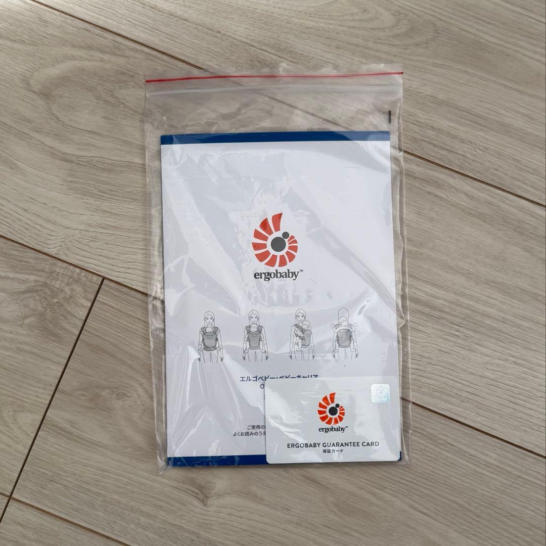 【sachページ】エルゴベビー オムニブリーズ オニキス