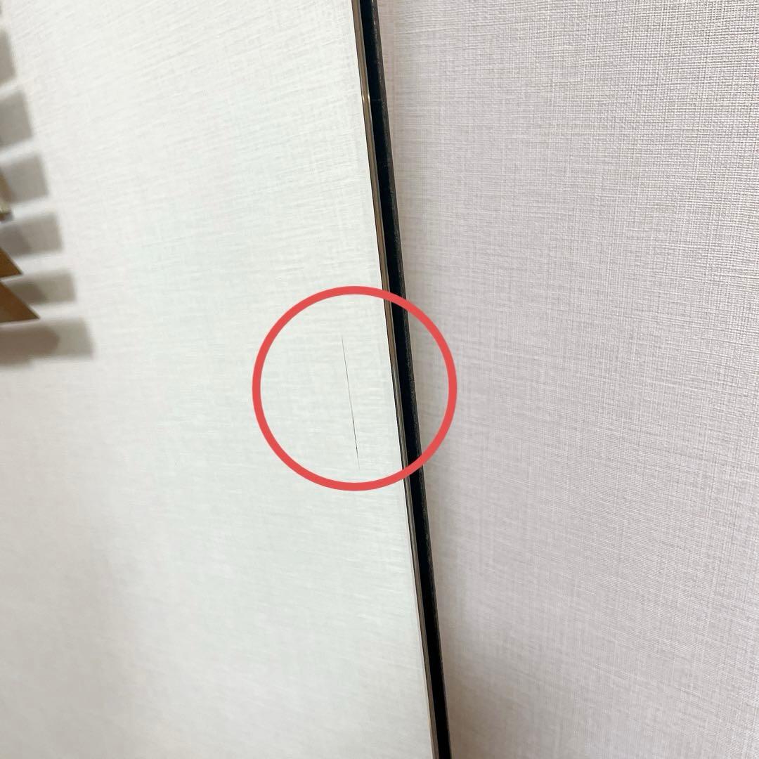 【FRONTMAN】ACME FURNITURE 全身ミラー