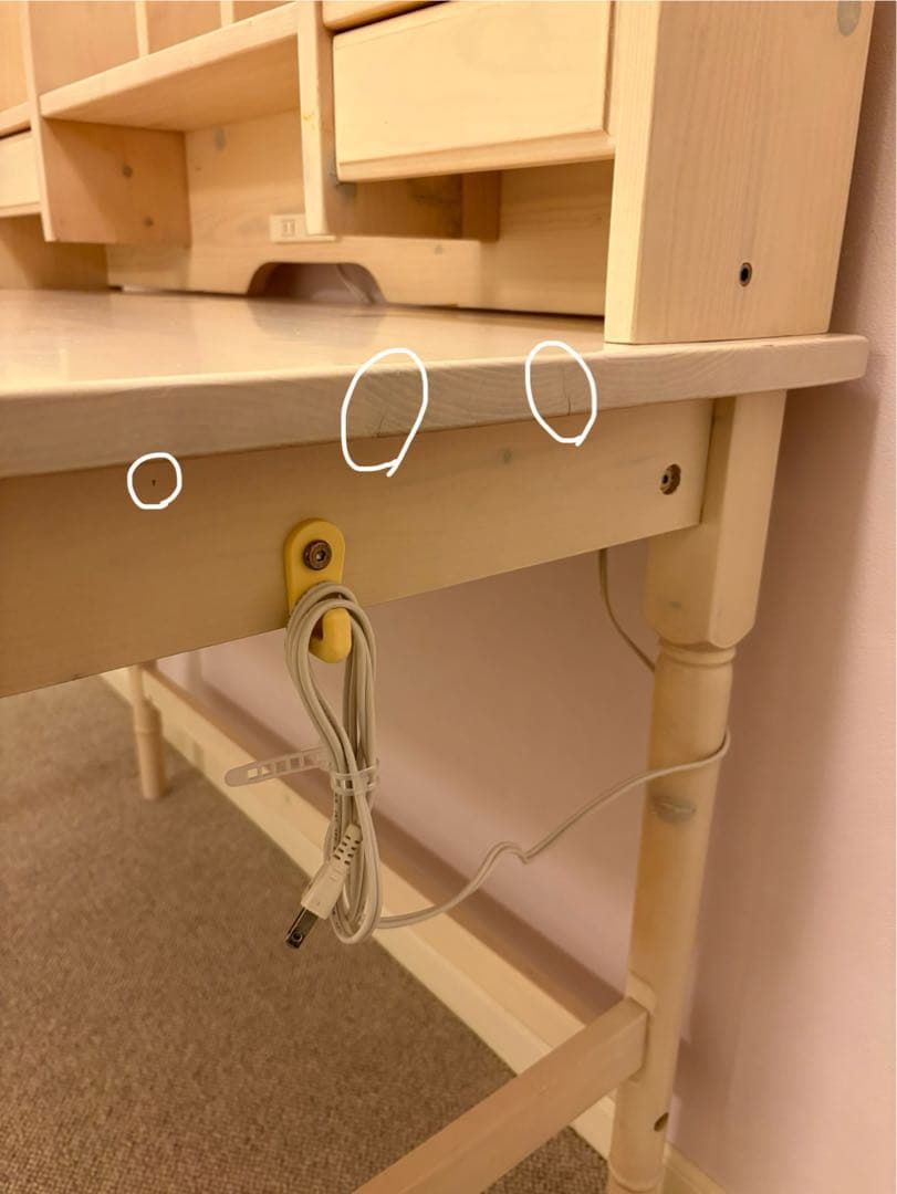 取外し可能仕切り収納&電源コード付き/2wayデスク（学習机）