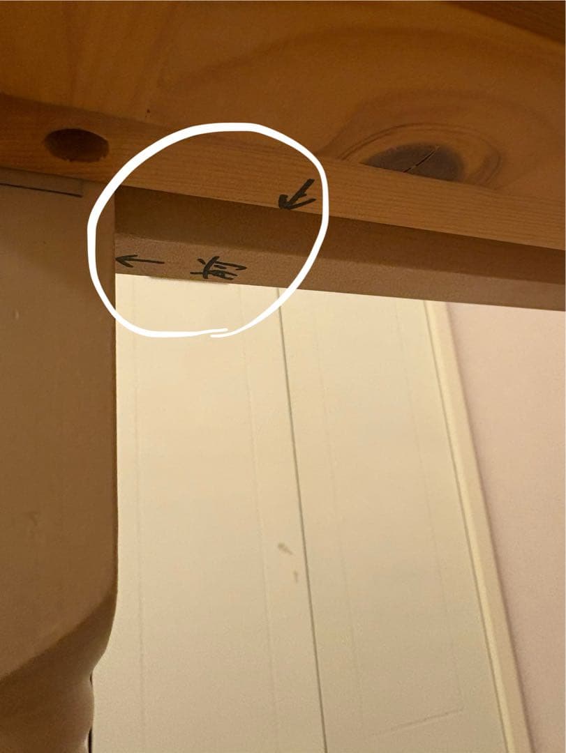 取外し可能仕切り収納&電源コード付き/2wayデスク（学習机）