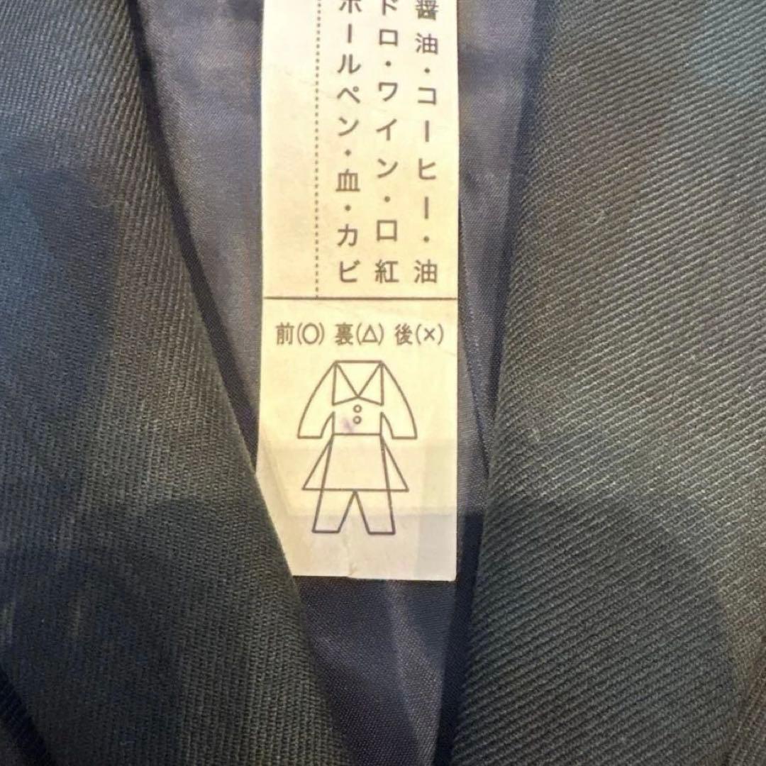 ♡*♡様 グリーンレーベルリラクシング　フォーマル　110