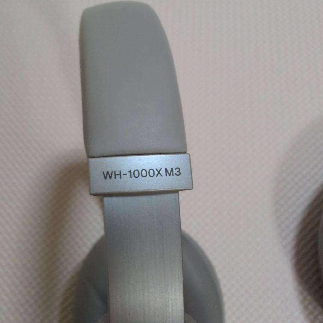 SONY WH-1000X M3 ワイヤレス ノイキャン ヘッドホン