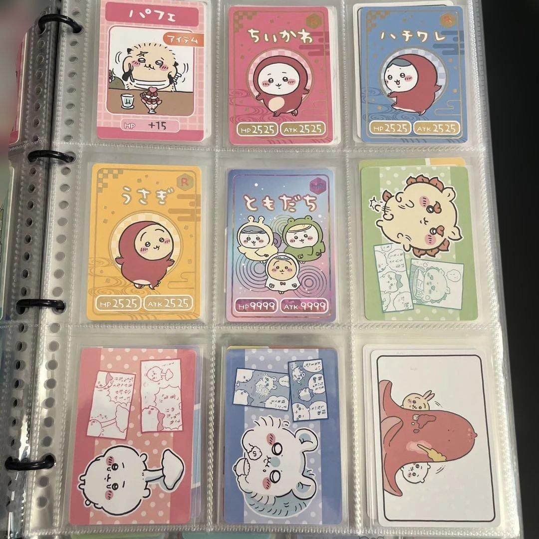 ちいかわ グミ カードコレクション コンプ