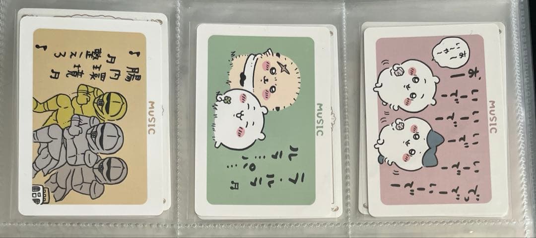 ちいかわ グミ カードコレクション コンプ