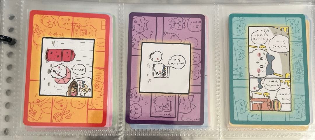 ちいかわ グミ カードコレクション コンプ