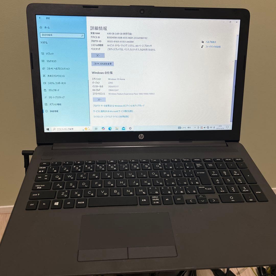 HP ノートPC AMD A4 4GB RAM Windows 10
