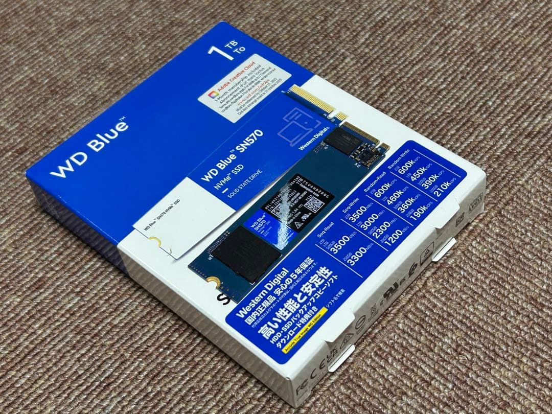m.2 SSD 1TB WD SN570 NVMe 動作品 高速 ゲーミングPC