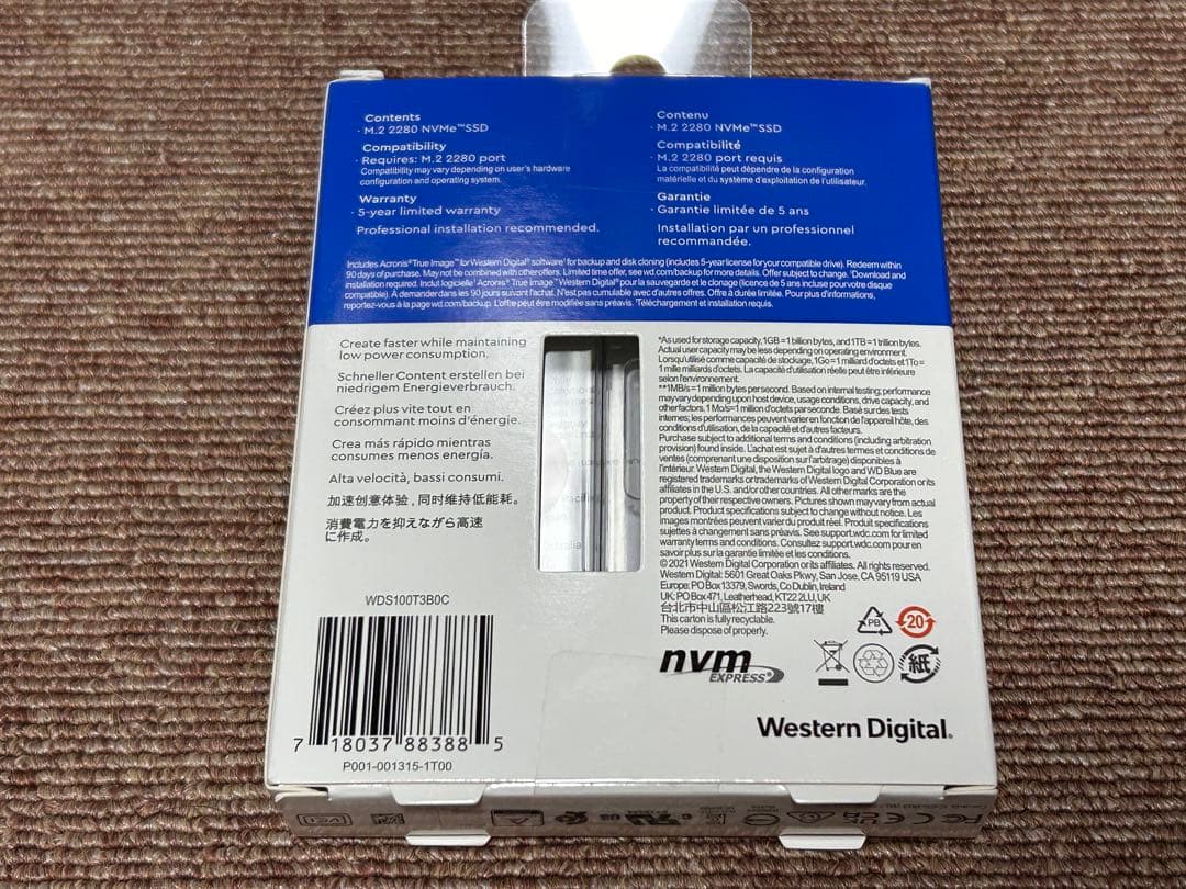 m.2 SSD 1TB WD SN570 NVMe 動作品 高速 ゲーミングPC