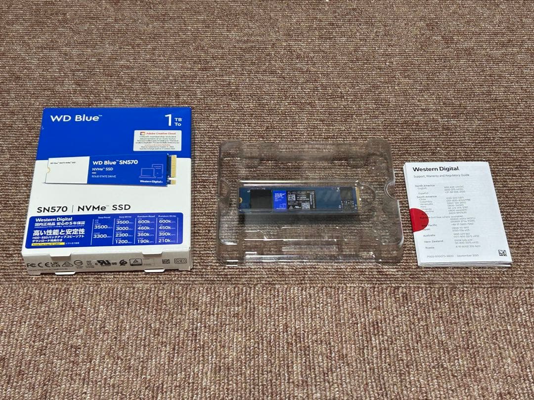 m.2 SSD 1TB WD SN570 NVMe 動作品 高速 ゲーミングPC