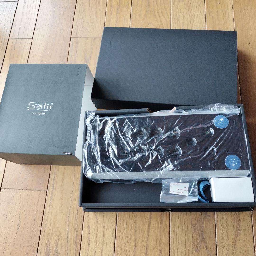 サリール　空気活性清浄器　KO-1010P 空気清浄器 除菌 花粉対策