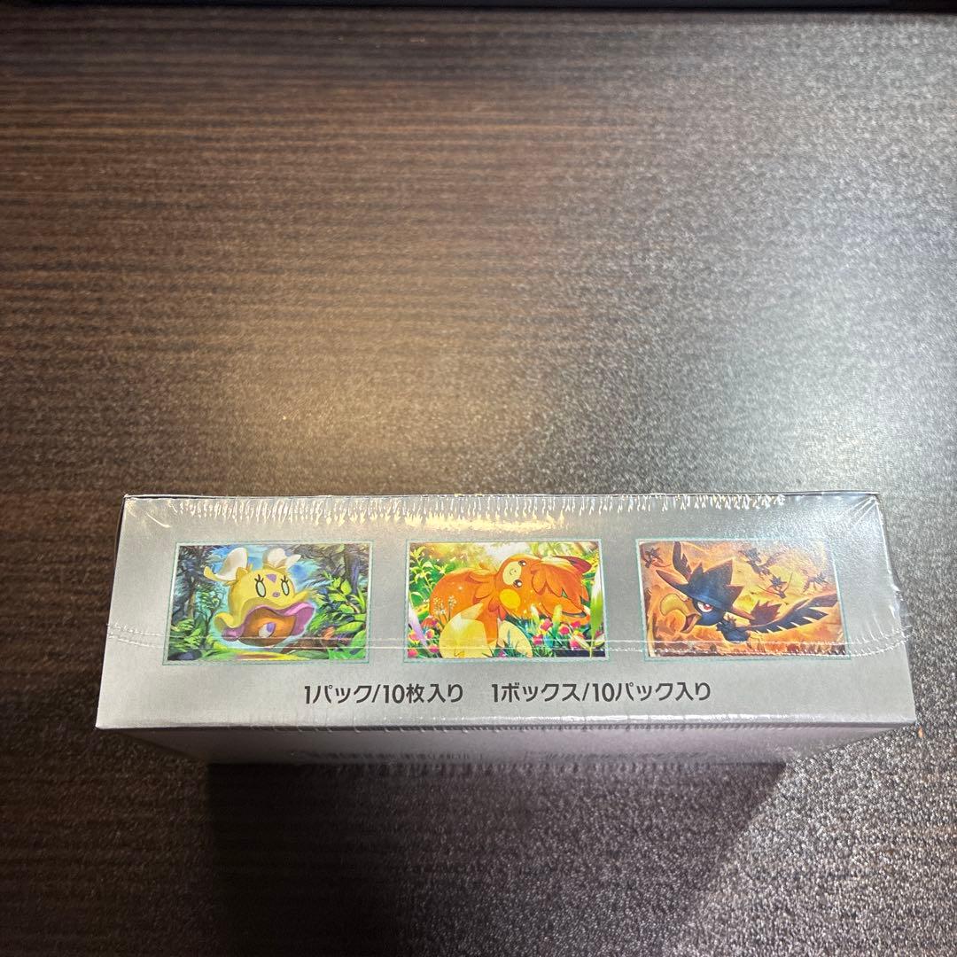 【新品、未開封、シュリンク付き】シャイニートレジャーex 1BOX