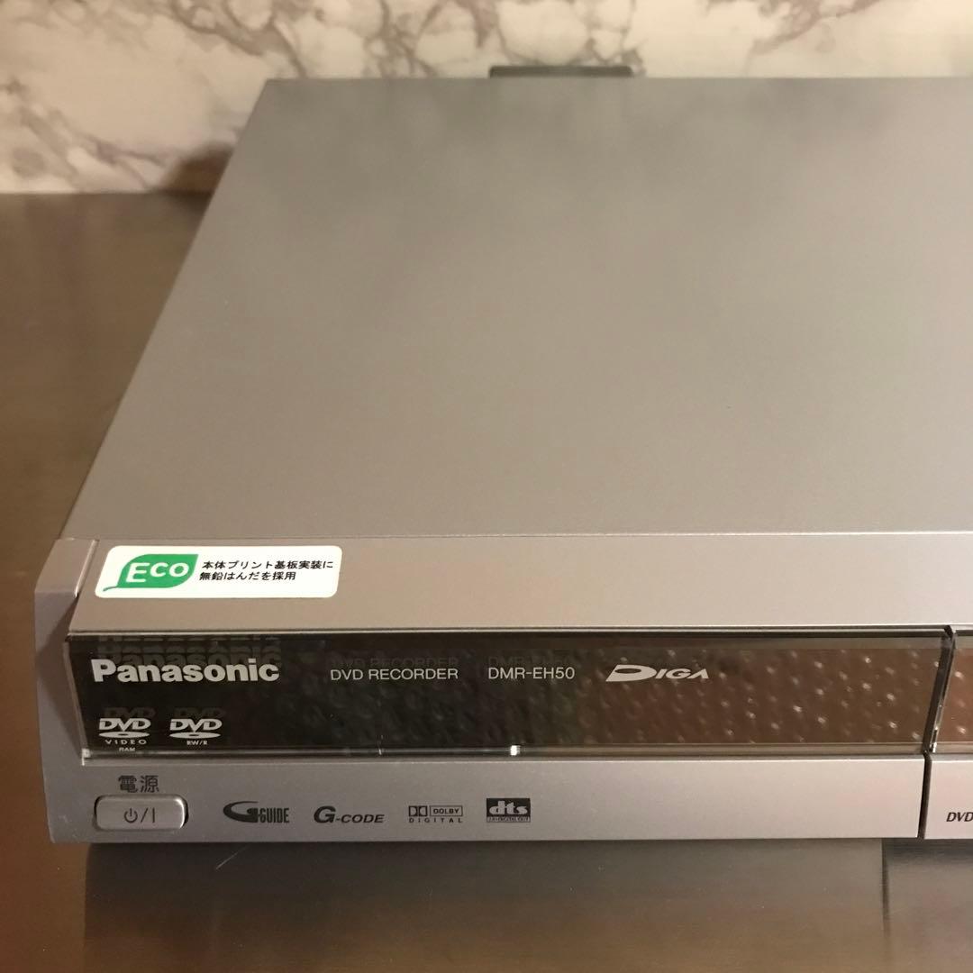 ①パナソニック Panasonic DIGA DVDレコーダー DMR-EH50