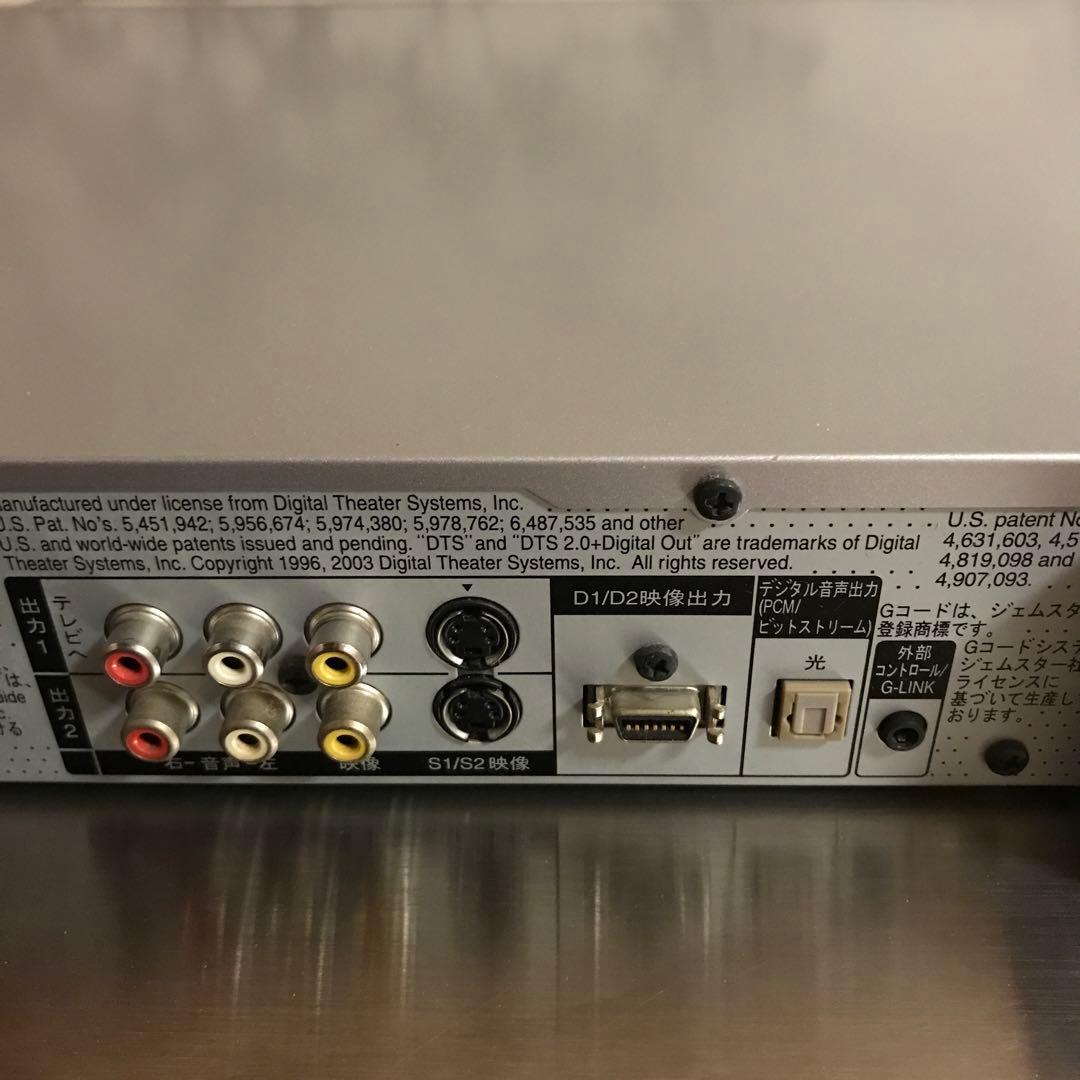 ①パナソニック Panasonic DIGA DVDレコーダー DMR-EH50