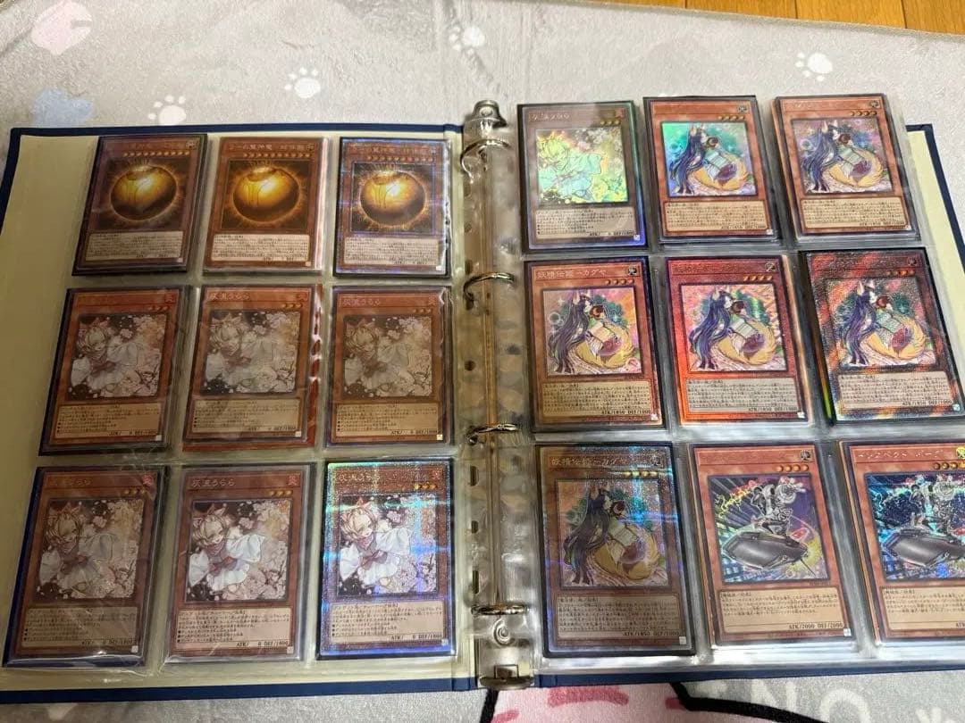 遊戯王 レアコレ4 フルコンプセット まとめ売り