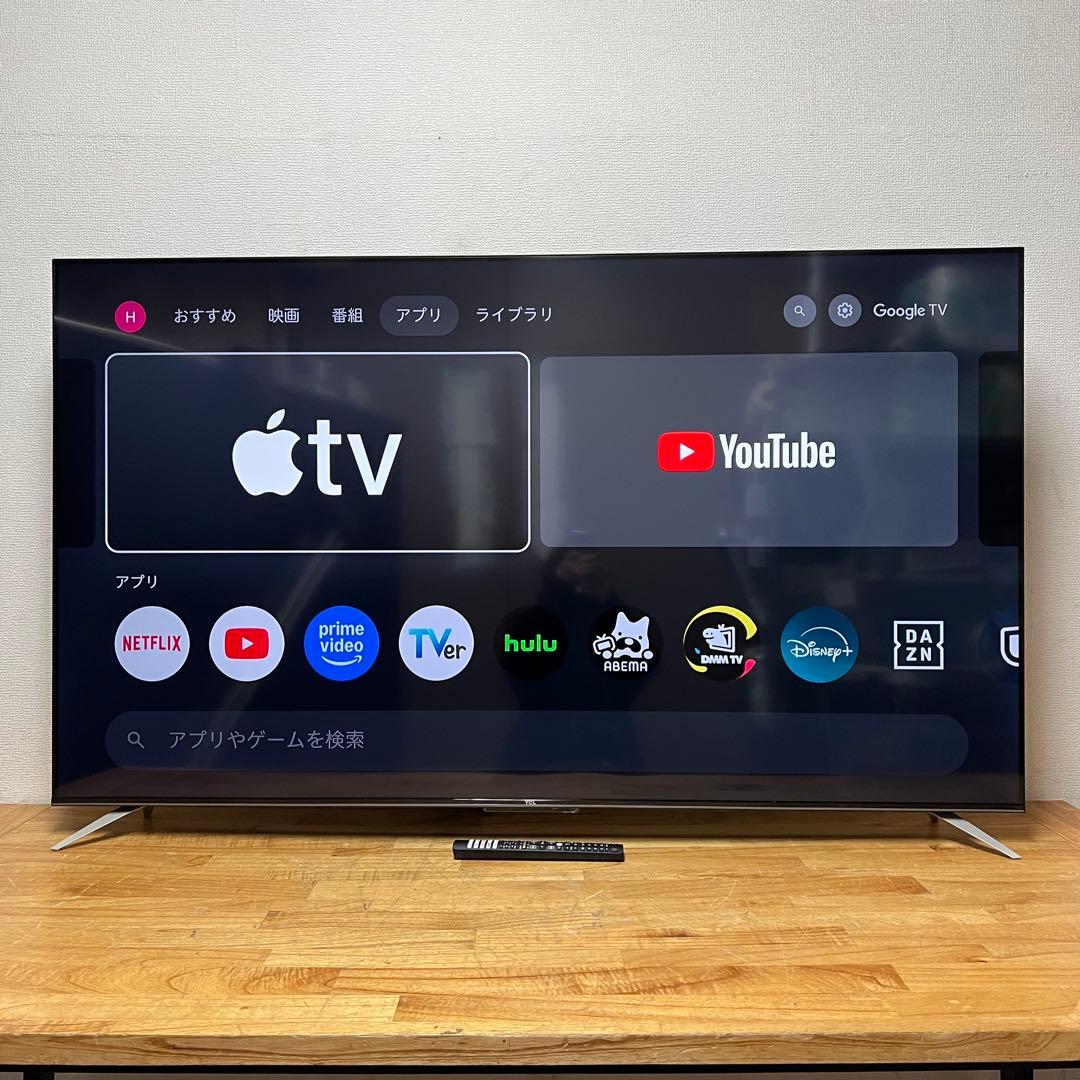 TCL 65V型4K 液晶テレビ 65P745 Google TV 2024年製