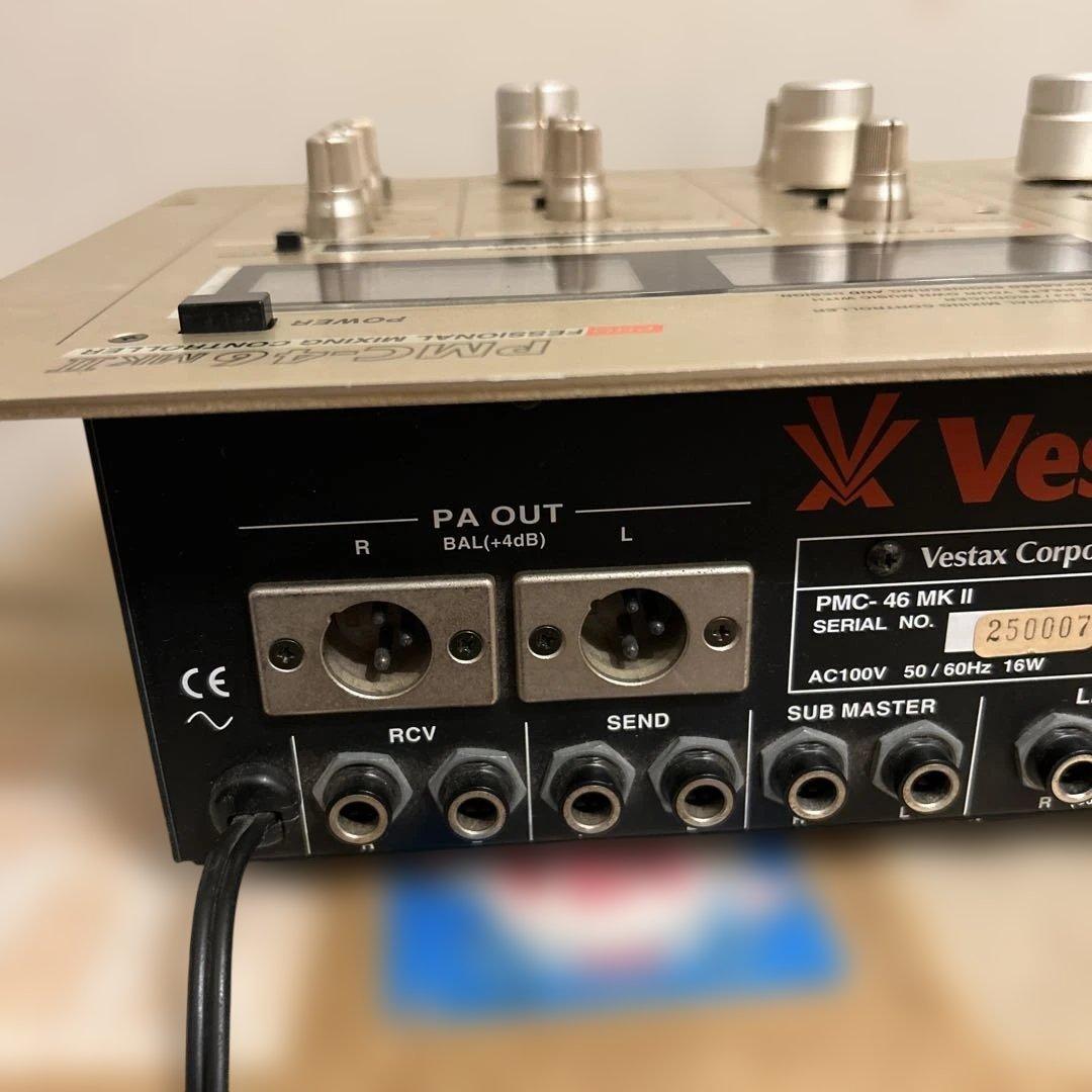 《希少品》Vestax PMC-46 MKII ロータリーミキサー　元箱付き