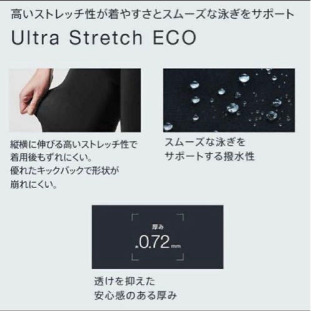 新品　レディース　スピード　競泳水着　XOサイズ　パット付　フィットネス用