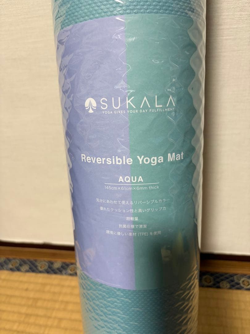 新品未使用　SUKALA リバーシブルヨガマット アクア 6mm