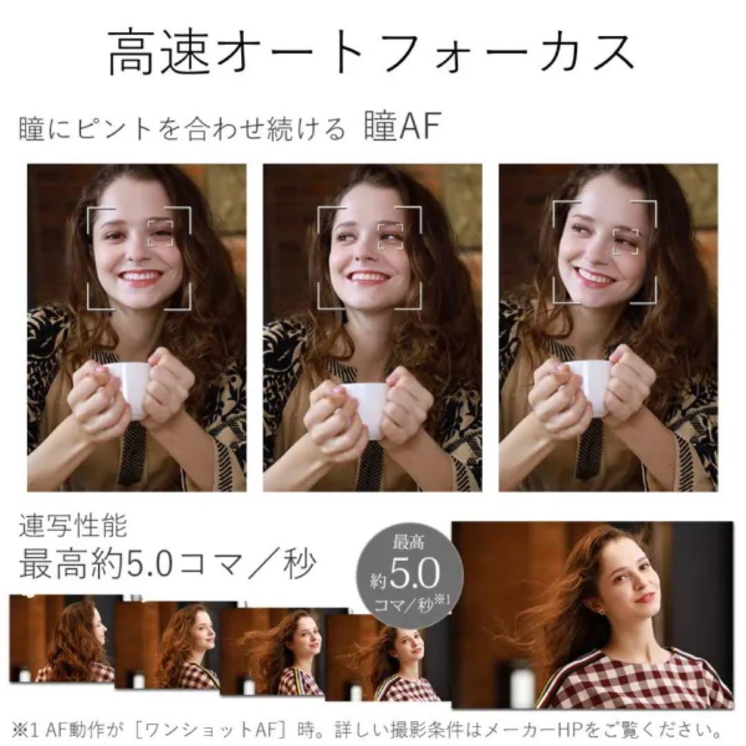 【極美品】 Canon EOS RP カメラ本体+ レンズ+ FC16 セット