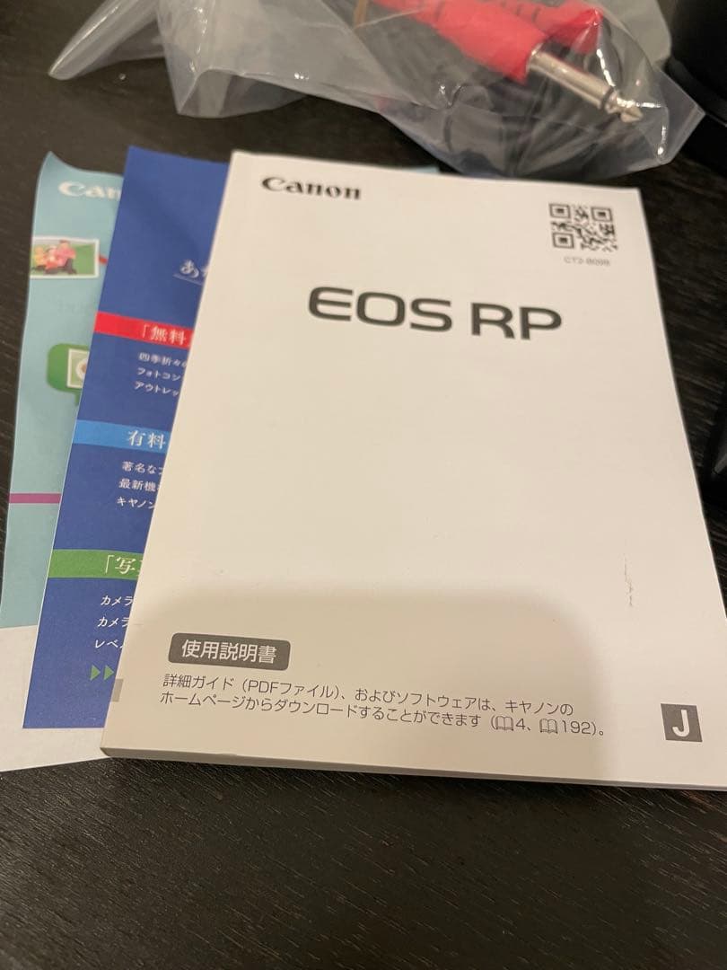 【極美品】 Canon EOS RP カメラ本体+ レンズ+ FC16 セット