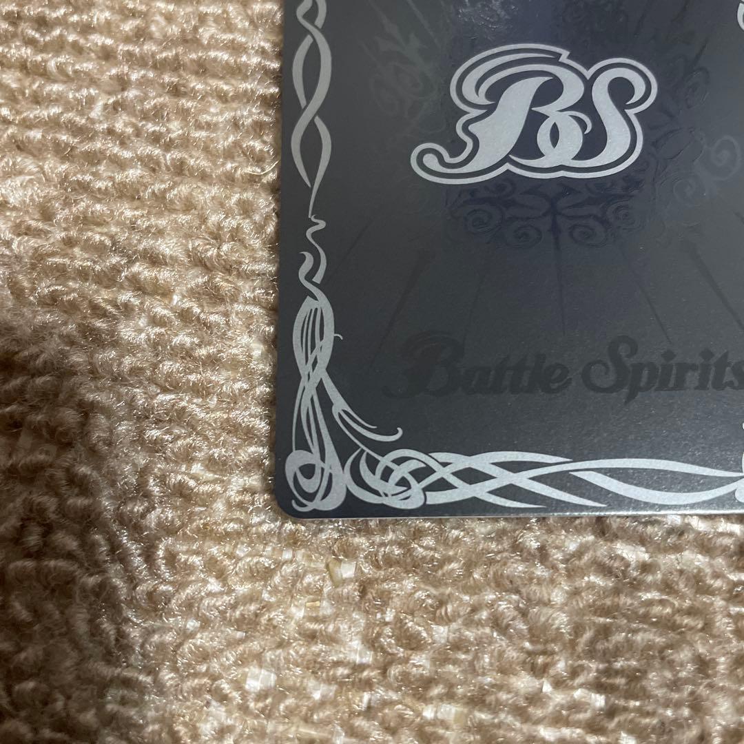 【格安】バトルスピリッツ 仮面ライダーレンゲル キングフォーム シークレット