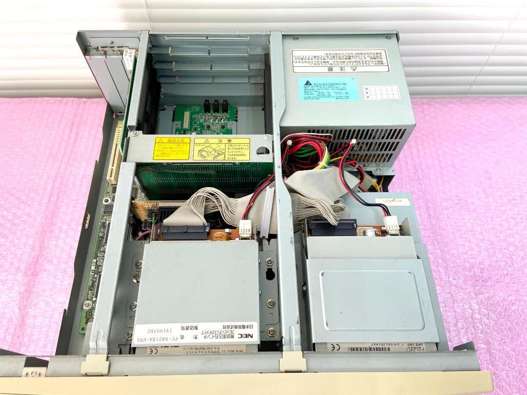 【希少良品！】NEC PC-9821Ra43/YZ(Win98SE) 人気機種！