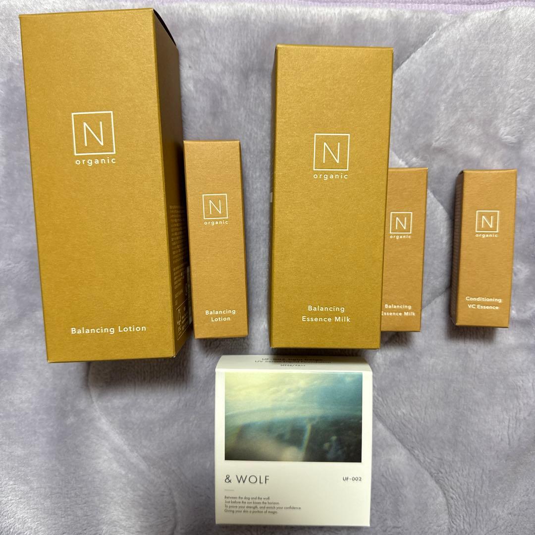 N organic Basic ローション・エッセンスミルクセット！安い！！