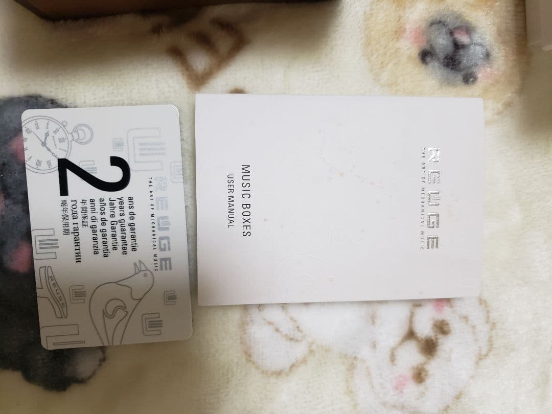 REUGE オルゴール Air 3 piani J.S. Bach