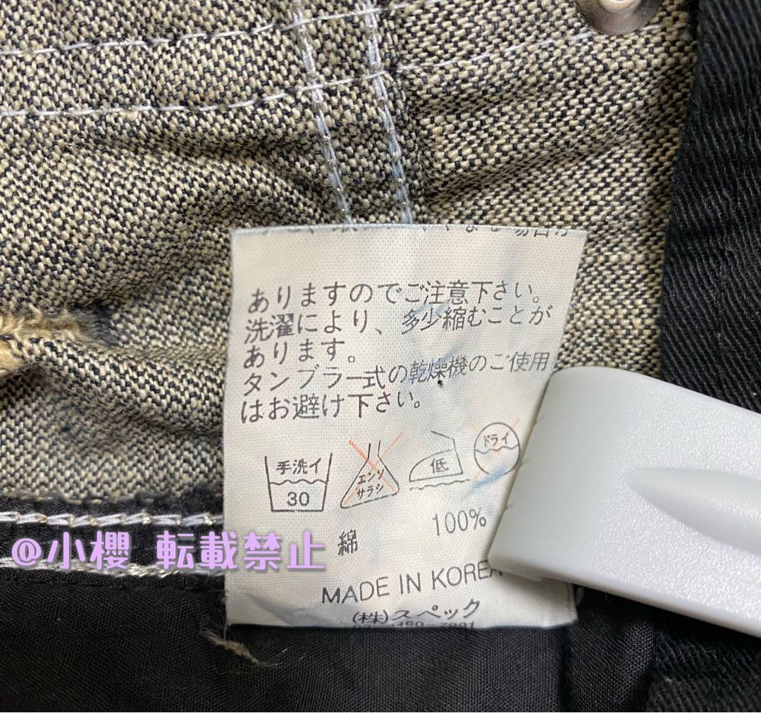 【希少】ギャル服◆d.i.a.ダメージ加工◆ラメ◆デニムショーパン◆平成ギャル