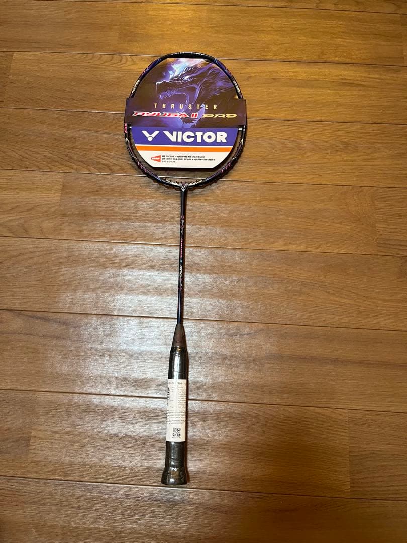 新品未使用ビクタースラスターリューガ2プロ4ug5