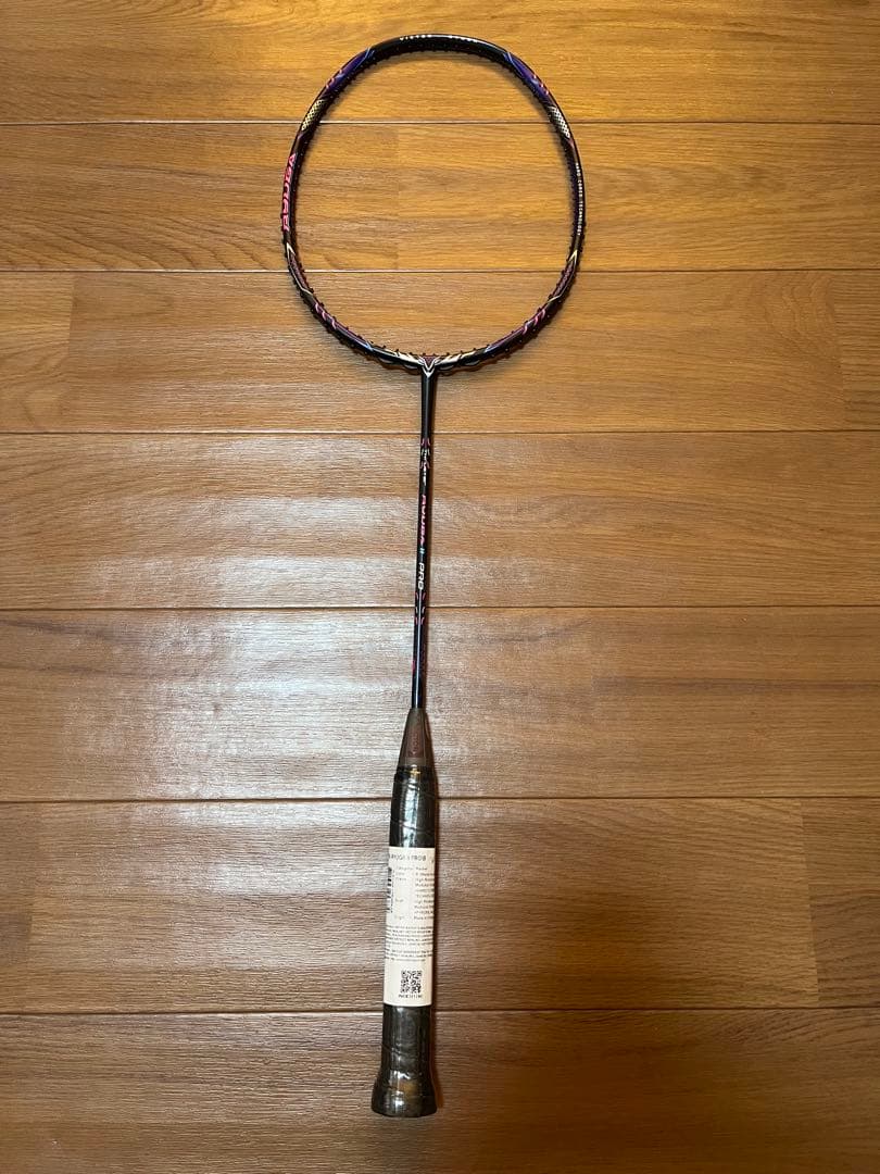 新品未使用ビクタースラスターリューガ2プロ4ug5