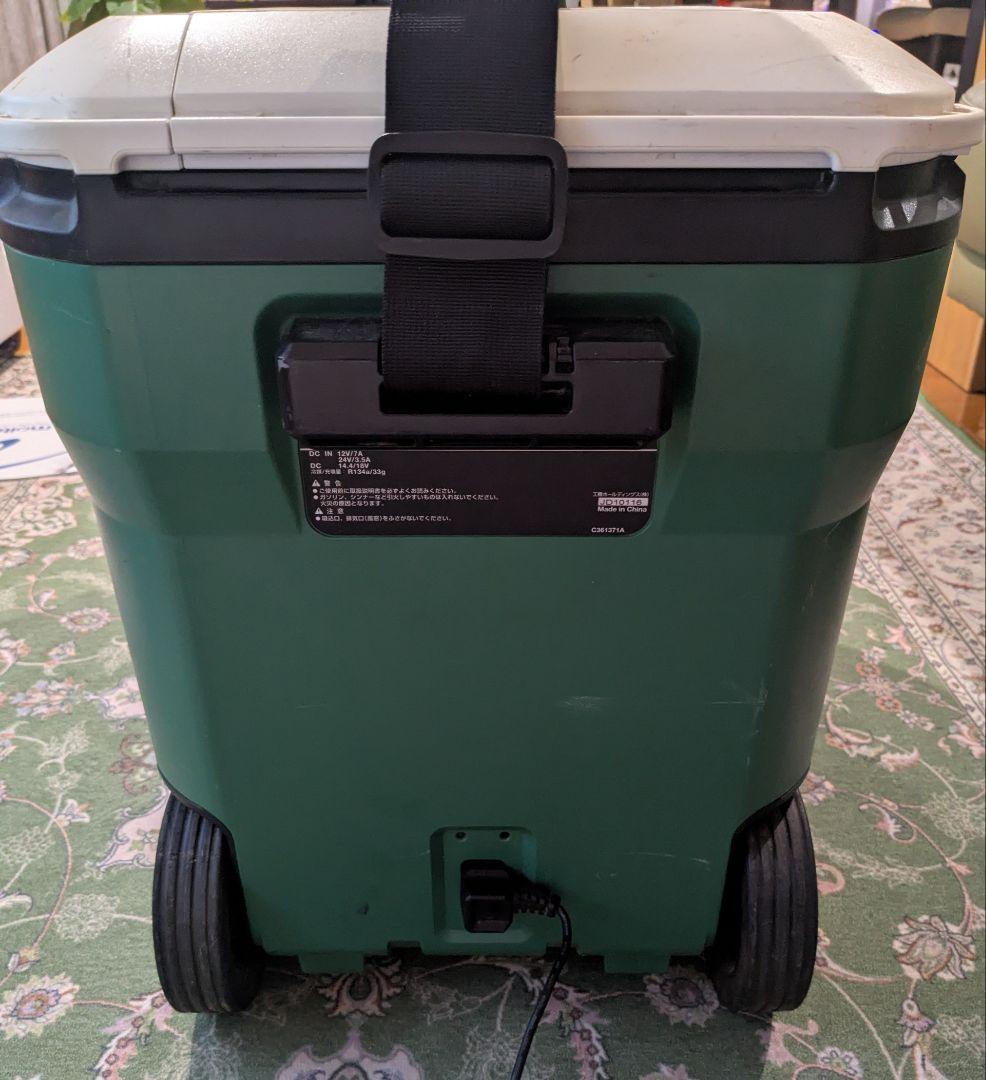 佐*志様 ★値下げ★ HiKOKI UL18DBコードレス冷温庫 充電器 充電池