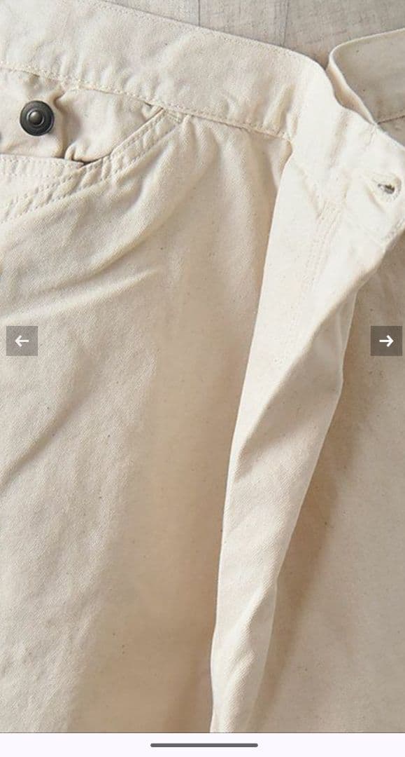 ★新品★GO TO HOLLYWOOD オックスヘンケイパンツ