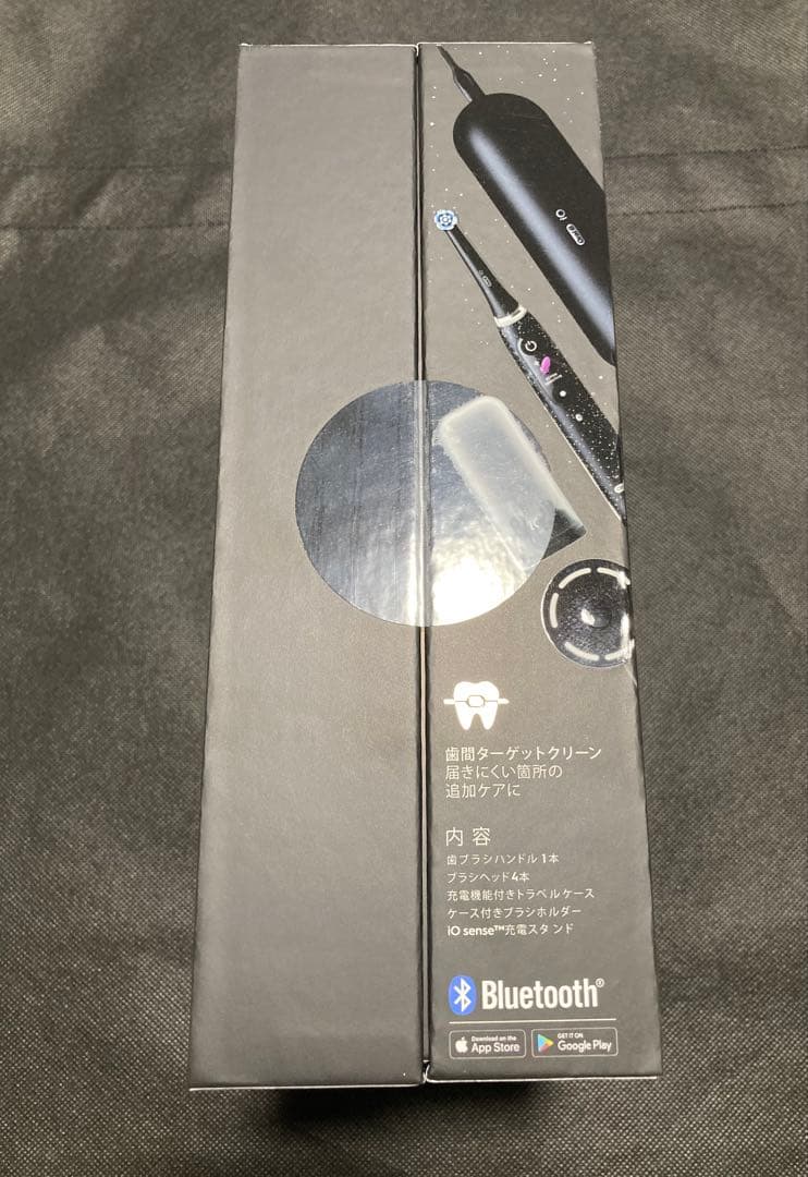 BRAUN電動歯ブラシ　 オーラルB iO10 コズミックブラック　新品未開封