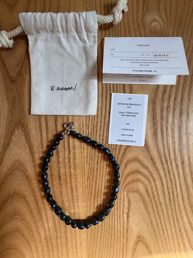 【美品】R.ALAGAN RURI MEDIUM PEARL NECKLACE