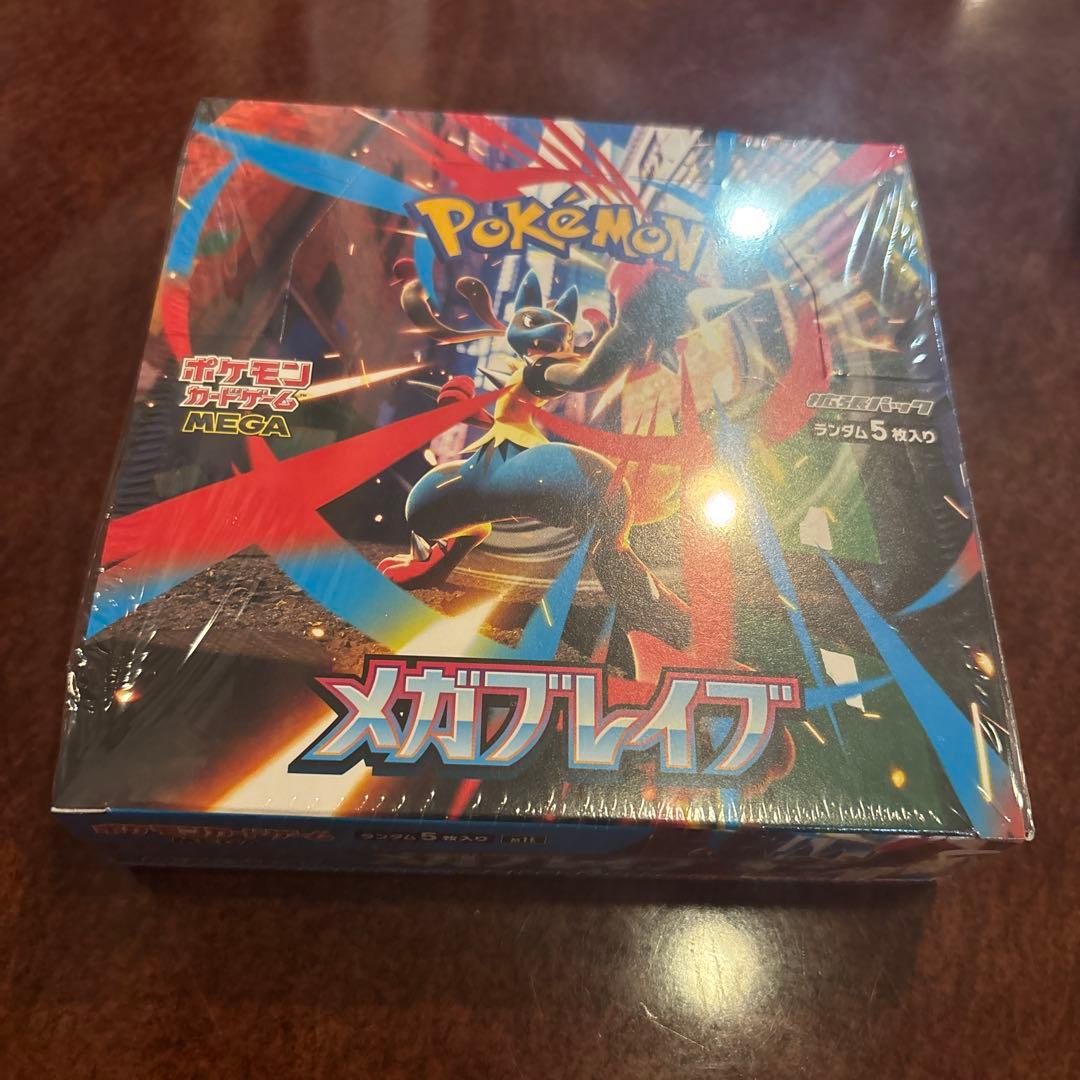 メガブレイブ　シュリンク付きBOX