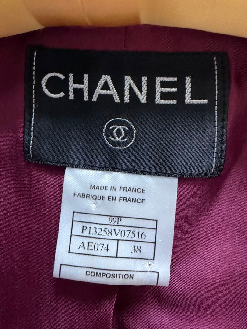 CHANEL サテン パープル ジャケット 38
