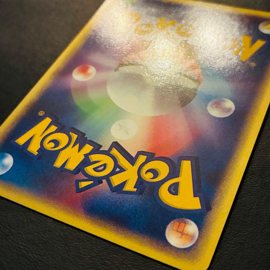 た*く様 ジラーチ　セブン-イレブン「ポケモンフェア」025/ADV-P