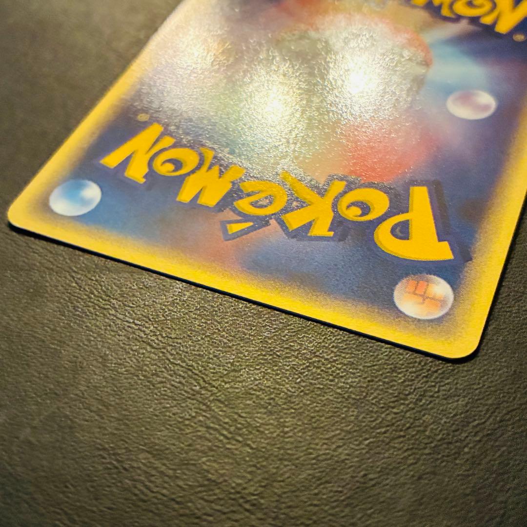 た*く様 ジラーチ　セブン-イレブン「ポケモンフェア」025/ADV-P